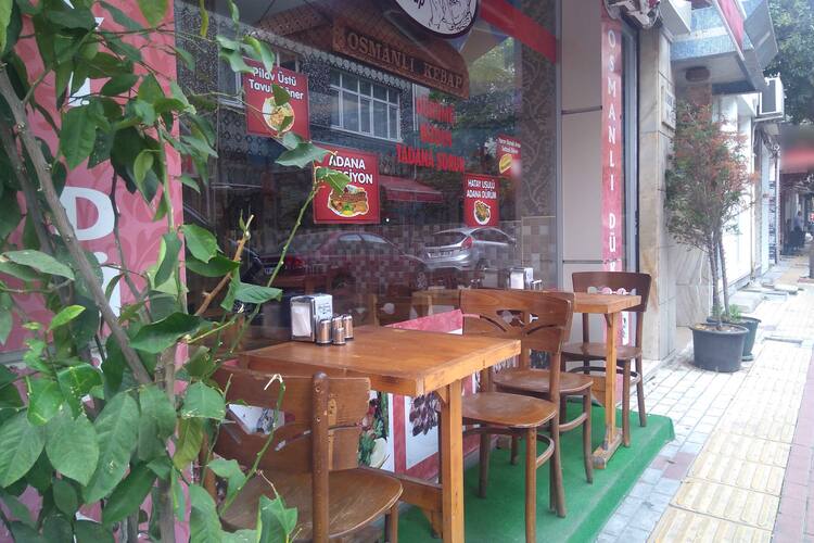 Bakirkoy Osmanli Kebap Durum Istanbul Istanbul